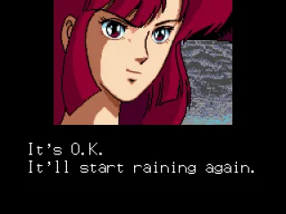 
											Reiko