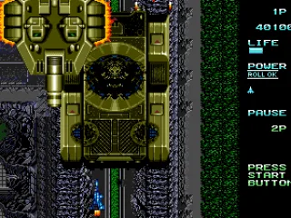
											The turret separates from the tank.