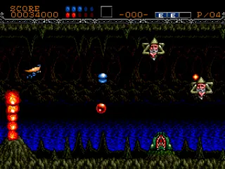 
											Collect these crystals to power up your weapon