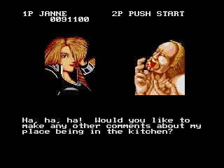 
											Like many other features from Street Fighter II, this game also has the view and mockery of the defeated opponent.