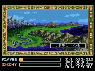 
											Map screen.
