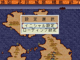 
											Starting menu