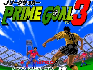 
											JP Title Screen