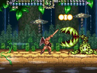 
											A mid-boss