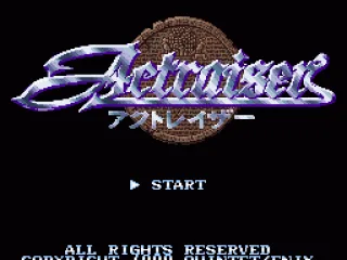 
											Title screen (Japan)