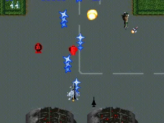 
											Powerups flash red in this version