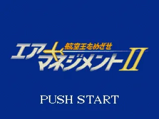 
											Japanese Title