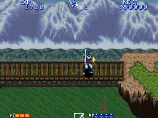 
											Crossing a bridge
