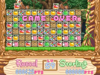 
											Game over.