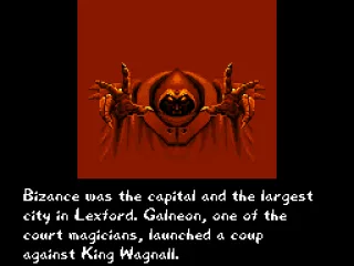 
											I'm the evil Galneon. Booooo!