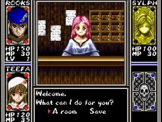 
											In an inn