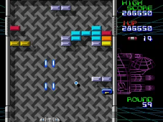 
											The L power-up gives Laser Power