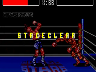 
											Stage Clear.