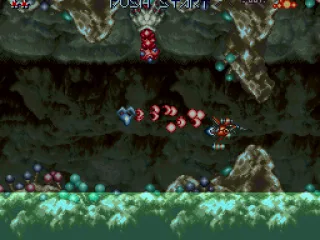 
											In a cavern