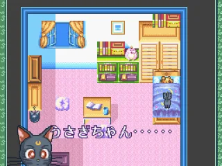 
											Luna wakes Usagi up