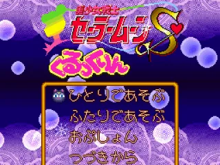 
											Main menu