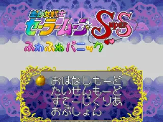 
											Main menu