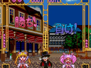 
											The winner, Sailor Moon