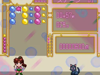 
											Time Attack mode with Sailor Jupiter