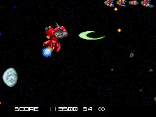 
											SONIC BOOM!