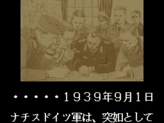 
											Intro