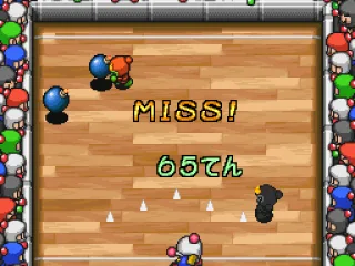 
											Fatal miss