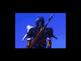 
											Ares
