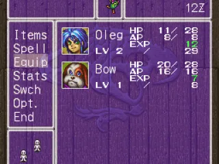 
											Main menu