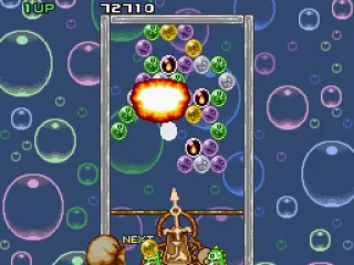 
											The fire power-up is quite handy.