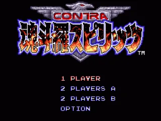 
											Japanese title