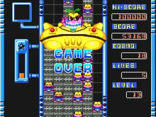 
											Game over