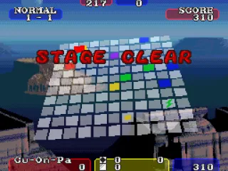 
											Victory!