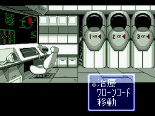 
											Medical point