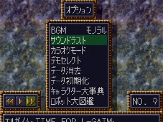 
											Option