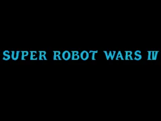 
											Super Robot Wars IV
