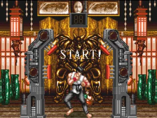 
											A bonus stage.