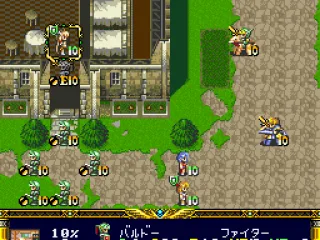 
											Enemy turn
