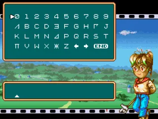 
											Password screen