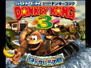 
											Japanese Title Screen