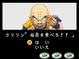 
											Continue?