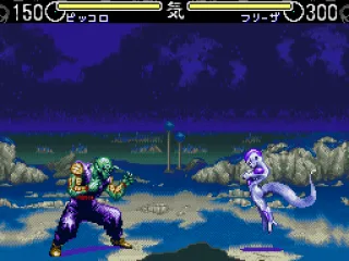 
											First Fight!