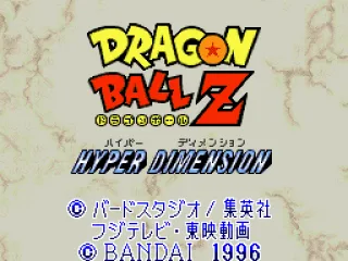
											Title screen
