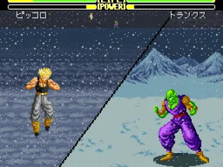 
											When you and your opponent are far apart in a battle the view switches to split screen