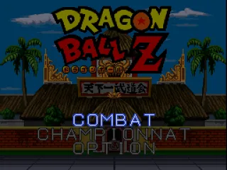 
											Ultime Menace Main menu