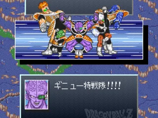 
											Intro: battle
