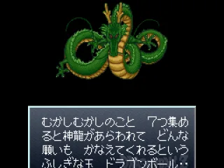 
											Some story...