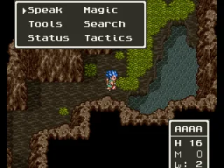 
											In a cave