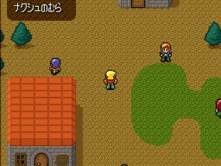 
											Visiting a village