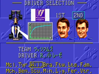 
											Driver Selection