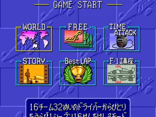 
											Main menu